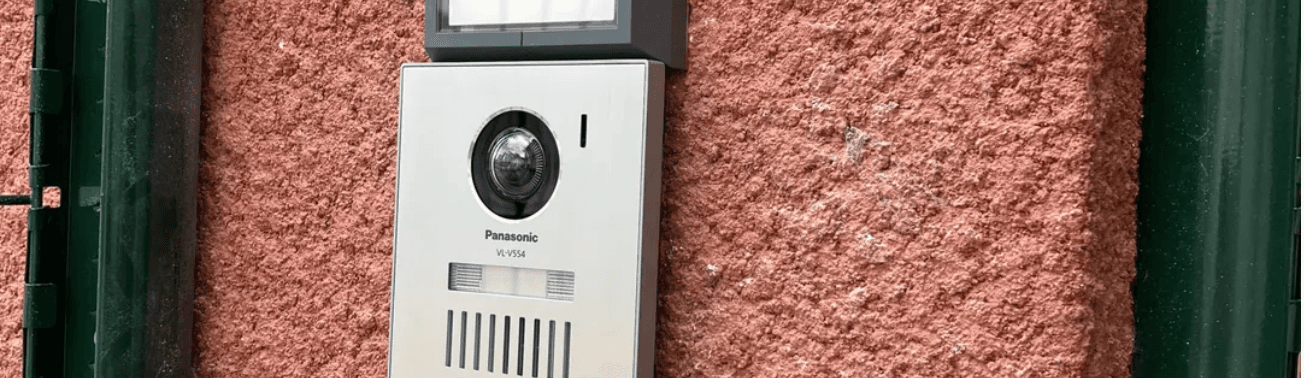Interphone vidéo installé